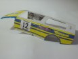 Skoda 130 RS Barum Team - doplnky Viky
