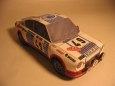 �koda 130 RS Monte Carlo