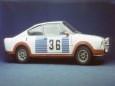 �koda 130 RS Monte Carlo