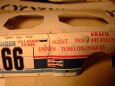 �koda 130 RS Zolder 1980