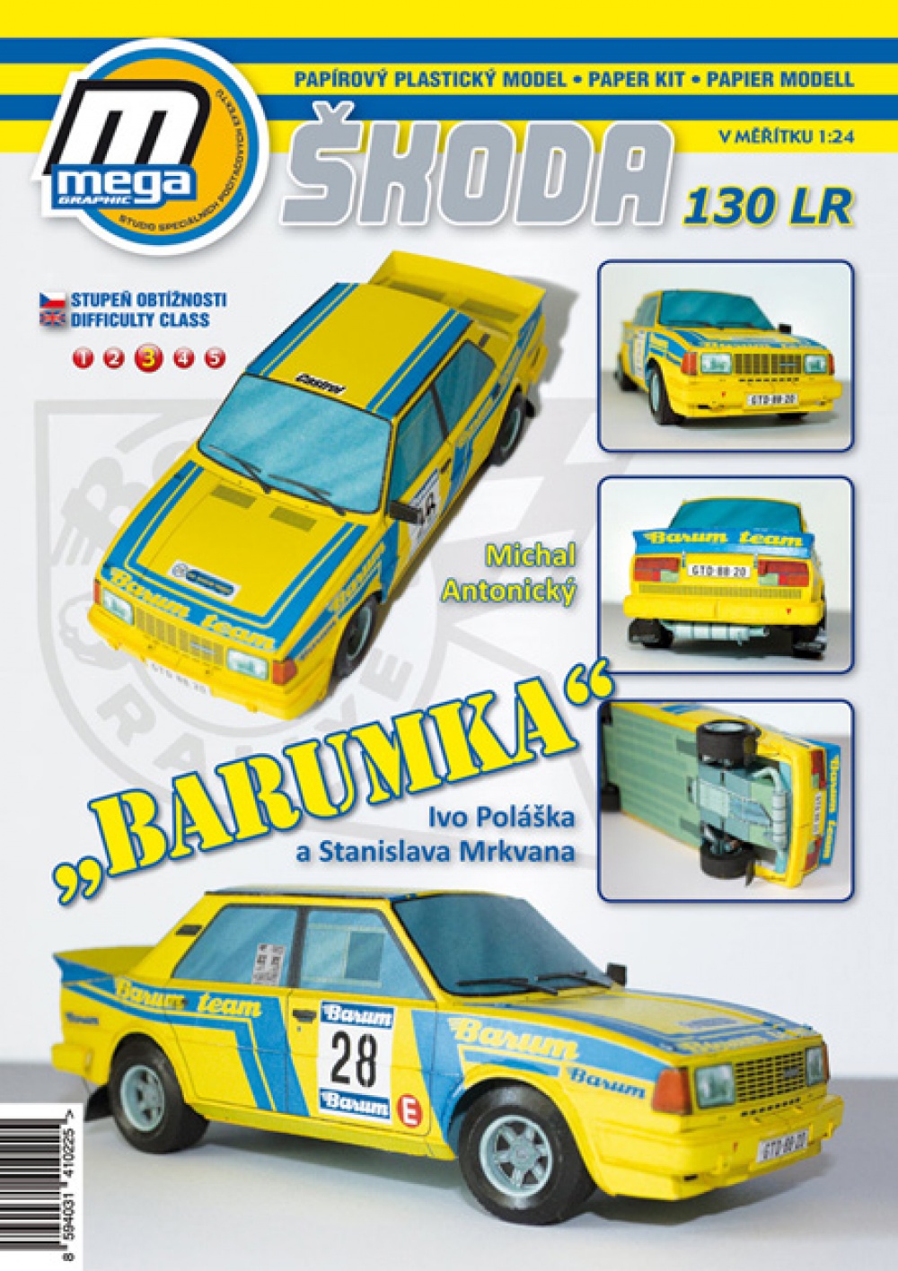 Škoda 130RS Zolder (Plná velikost v novém okně) Škoda 130RS Zolder