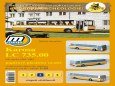�koda 130RS Zolder 