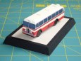 �koda 706 RO m�stsk� verze (1953) + diorama