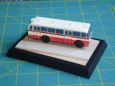 �koda 706 RO m�stsk� verze (1953) + diorama