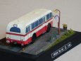 �koda 706 RO m�stsk� verze (1953) + diorama