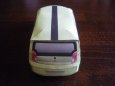 �koda Citigo