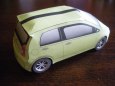 �koda Citigo