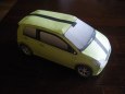 �koda Citigo