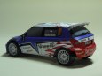 �koda Fabia S2000