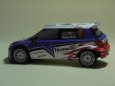 �koda Fabia S2000
