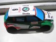 �koda Fabia S2000