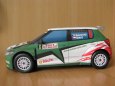 �koda Fabia S2000