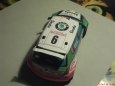 �koda Fabia S2000