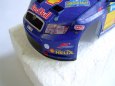�koda Fabia WRC Sweden 2005