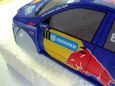 �koda Fabia WRC Sweden 2005