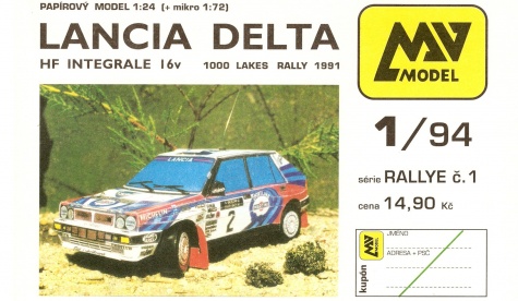 Škoda Fabia WRC Škoda Fabia WRC