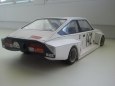 Skoda Garde Turbo - Salamander