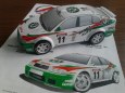 �KODA OCTAVIA KIT CAR 2.0