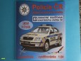 �koda Octavia Policie �R