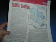 �koda Sentinel