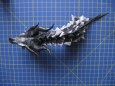 Skyrim Frost dragon
