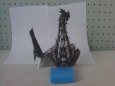 Skyrim dragon