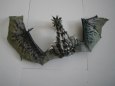 Skyrim dragon