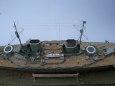 SMS L�tzow