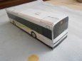 Solaris Uhrbino 12 Hybrid