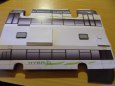 Solaris Urbino 12 hybrid verze 1