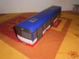 Solaris Urbino 12 III