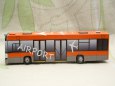 Solaris Urbino 5 fin�ln�ch verz�
