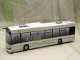 Solaris Urbino 5 fin�ln�ch verz�