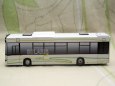 Solaris Urbino 5 fin�ln�ch verz�