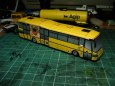 SOR BN12