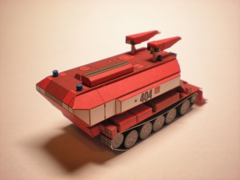 SPOT-55