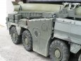 SS-1C SCUD B  MAZ - 543