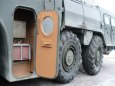 SS-1C SCUD B  MAZ - 543