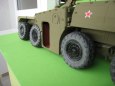 SS-1C SCUD B MAZ-543