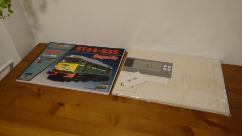781 Sergej 781 Sergej