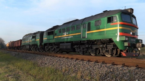 781 Sergej 781 Sergej
