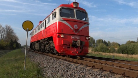 781 Sergej 781 Sergej