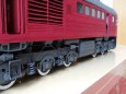 781 Sergej