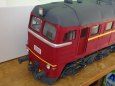 781 Sergej