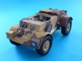 Staghound Mk.1