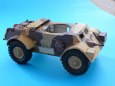 Staghound Mk.1