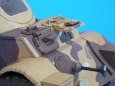Staghound Mk.1