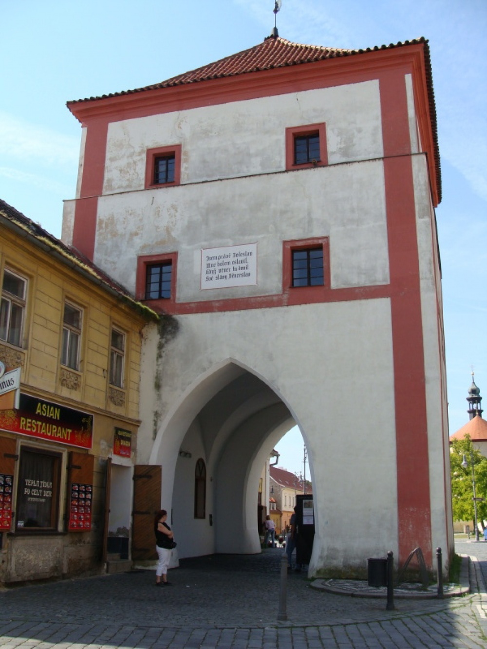 Staroboleslavská brána (Plná velikost v novém okně) Staroboleslavská brána