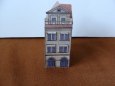 Starom�stsk� radnice