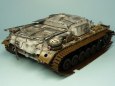StuG 40 Ausf.F Winterketten